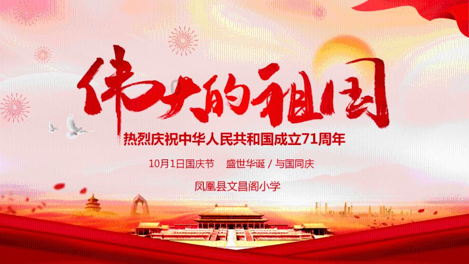 2022年12月6日黄历 - 分享和讨论有关话题的红迪社区