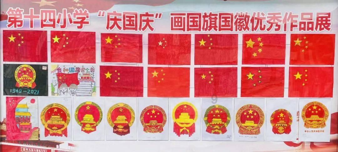 省政协副主席黄玲赴大田调研挂钩帮扶工作