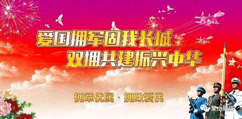 省政协副主席黄玲赴大田调研挂钩帮扶工作