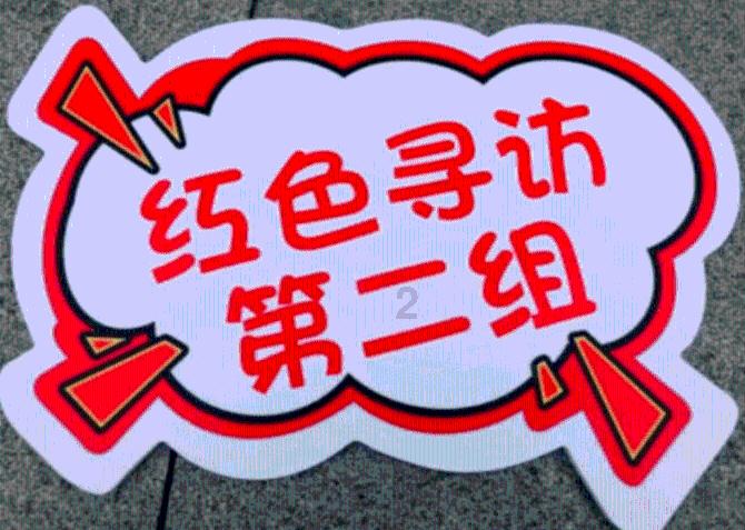 飞扬的方块鸟